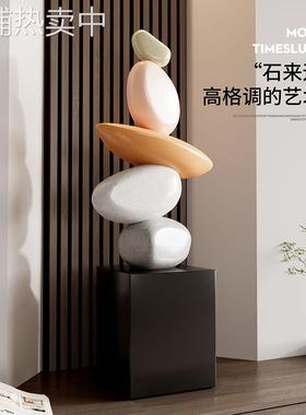 高级创意有设计感石来运转造型客厅书房办公室好寓意装饰树脂摆件