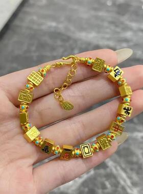 麻将转运神器红中发财南麻将手链十三幺个性电镀手串轻奢高贵女神