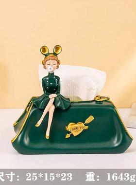 轻奢泡泡女孩纸巾盒摆件客厅高档茶几收纳盒创意家用可爱抽纸盒