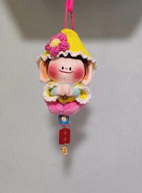 佛小伴衣服大同佛小伴挂件文创玩偶可爱花边针织衣成品抖音同款
