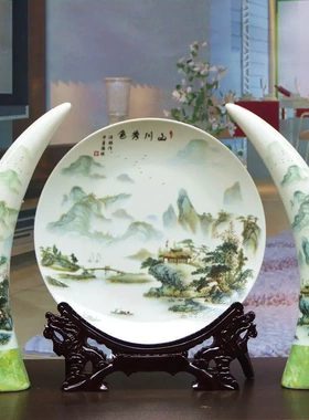 中式风格景德镇陶瓷花瓶三套象牙