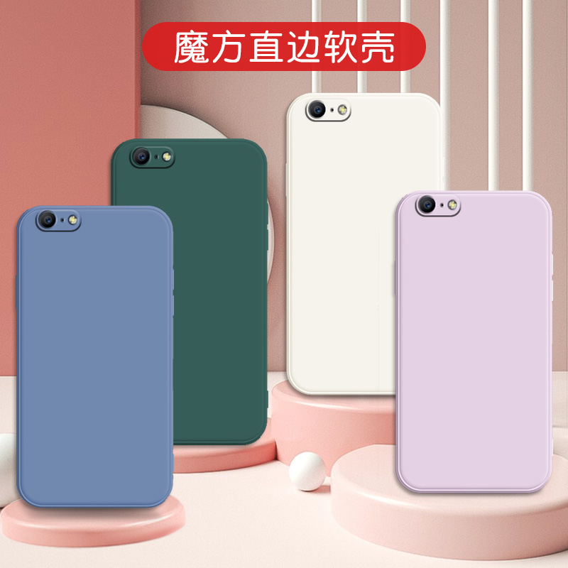 适用于oppoa57 4g手机壳0pp0a57m防摔壳A39挂绳直边保护套a39m男女oppoa57奶奶灰oppo57可爱网红A39t纯色外壳-图1