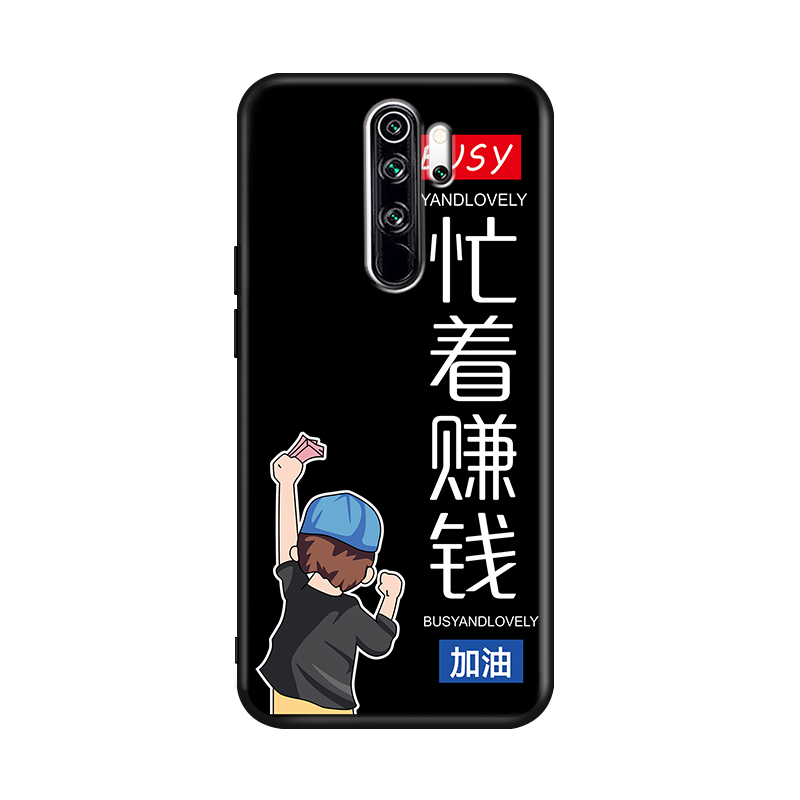 适用红米note8Pro手机壳创意女款红米note8pro网红redminote8pro简约软壳NOTE8pro防摔M1906G7T日韩note8pra - 图3