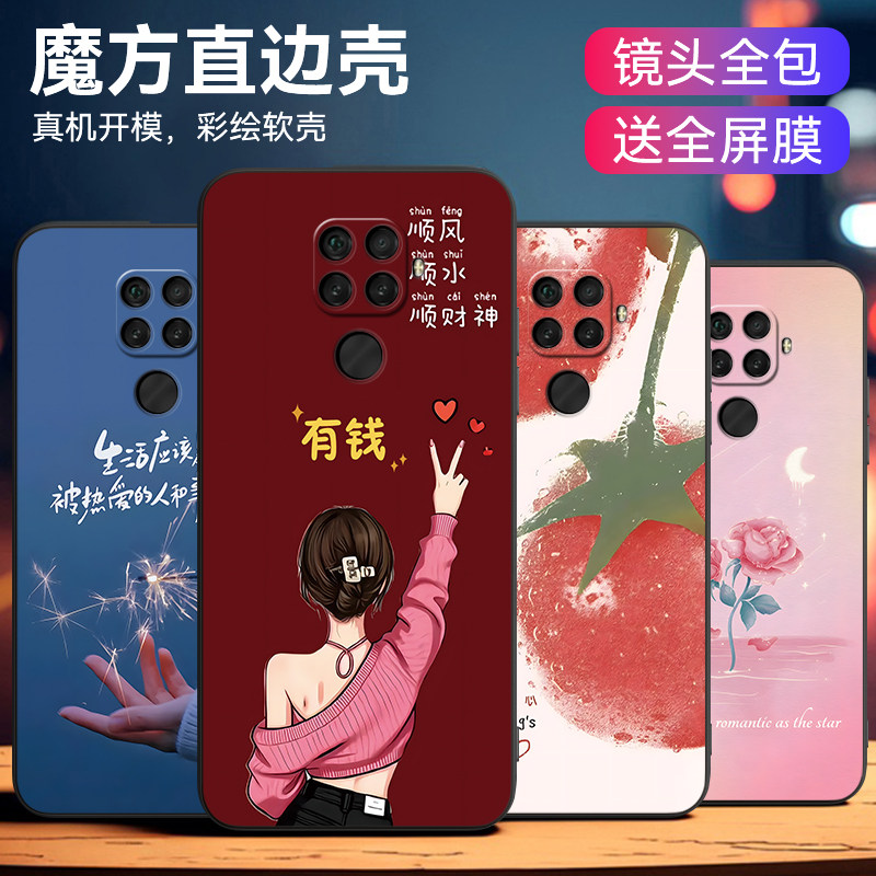 图 2