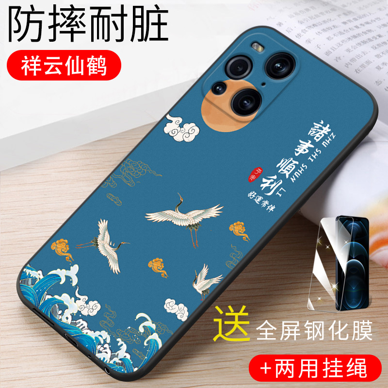 imobile适用于oppofindx3pro手机壳peem00中国风opoofindx3pr0经典复古oopofindx3por中老年用findx3por软胶 - 图2