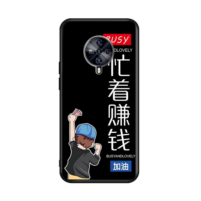 vivos6手机壳软壳彩绘viv0 s6网红保护套VIVO S65g版个性新款vivis6全包防摔v0vis6时尚软外套vovos6男女潮牌 - 图3