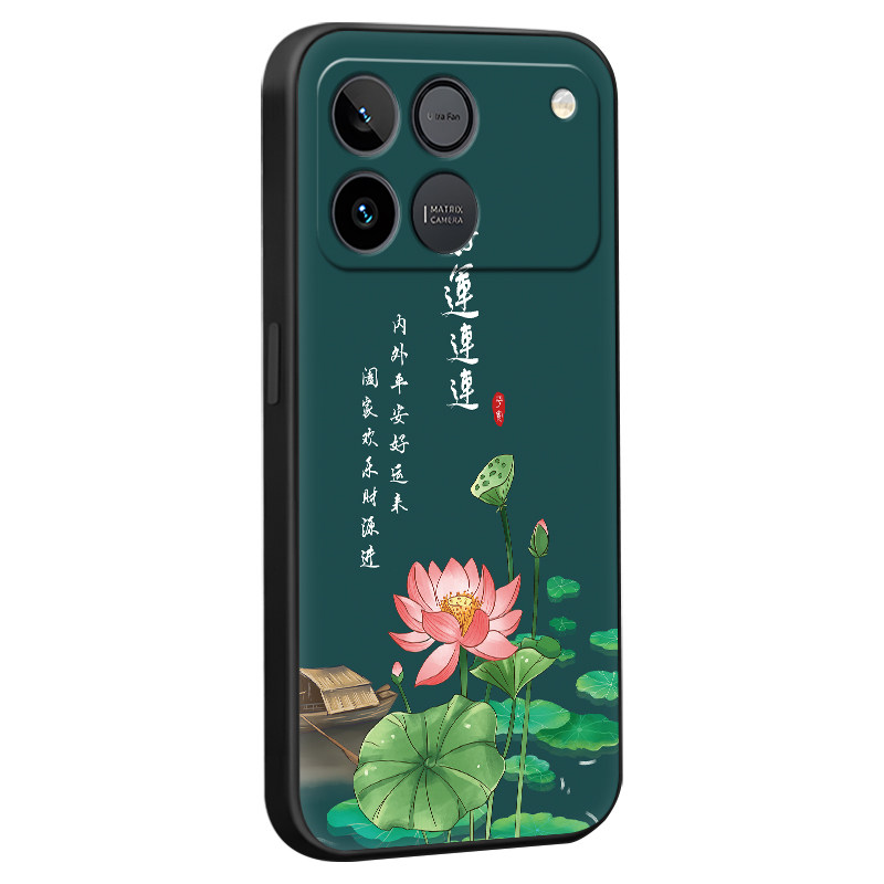 luckrider适用于荣耀win rt手机壳aak-an00荷花图案6.83寸山水画honorwin rt简约气质荣誉win rt防摔保护软套,淘宝优惠券,粉丝福利购,淘宝优惠卷