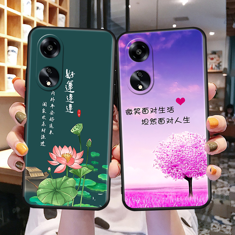 适用OPPOA1x手机壳oopoα1x保护套a1一帆风顺0pp0alx全包边0ppoa1 - 图0