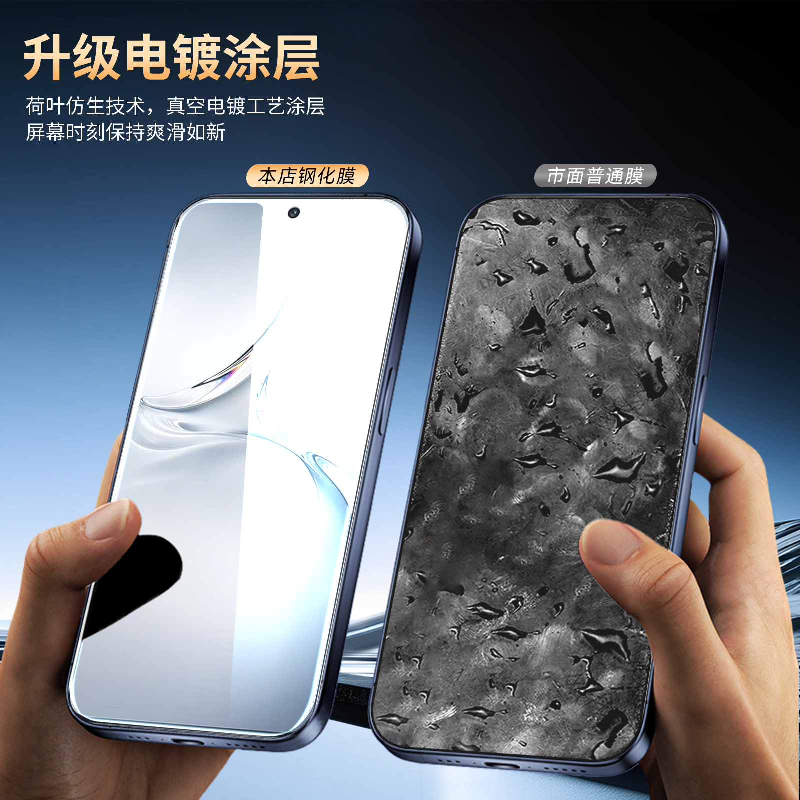 imobile适用于oppok12x钢化膜0ppok12x不碎边PJT110手机贴膜PJT1l0玻璃膜0pp0K12×新款oopoKl2x贴膜pjt110 - 图1