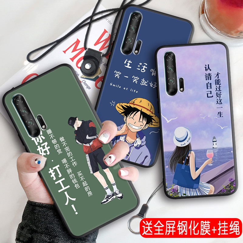 imobile适用于华为荣耀20pro手机壳 Honor20pro男女款荣誉20PR0全包防摔卡通2O pro时尚保护套YAL-AL10网红个 - 图0