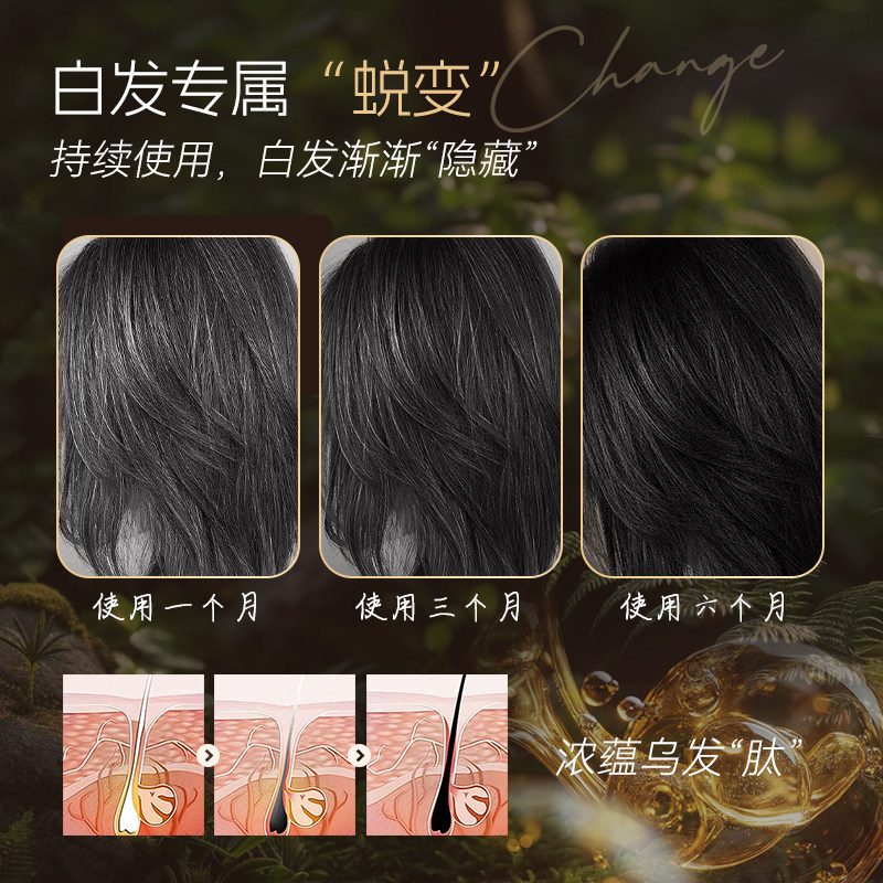 孕妇可用一次性美发笔棒遮补染植物纯白发神器笔防水免洗,淘宝优惠券,粉丝福利购,淘宝优惠卷