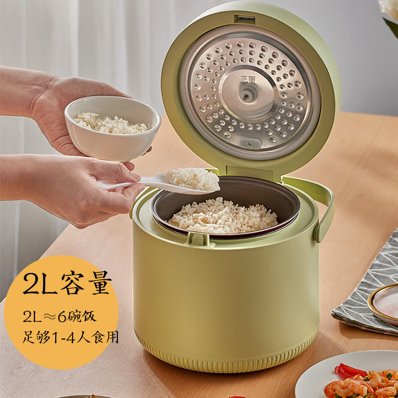 电饭煲智能家用多功能迷你1煮粥锅 雅都电器电饭煲