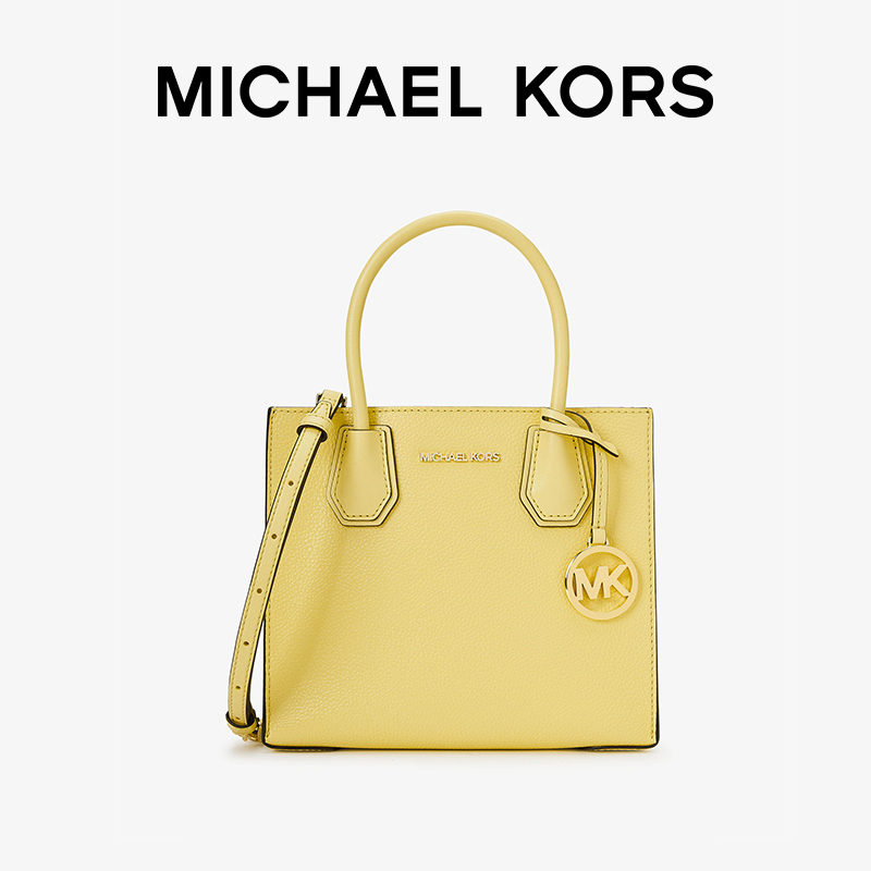 Mercer Kors Michael MK 经典款 小号皮质托特包手提斜挎包女包 Mercer Kors Michael MK 经典款 小号皮质托特包手提斜挎包女包