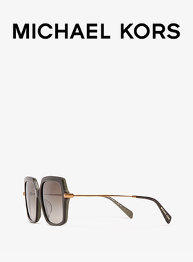 MKSquare女士方形墨镜