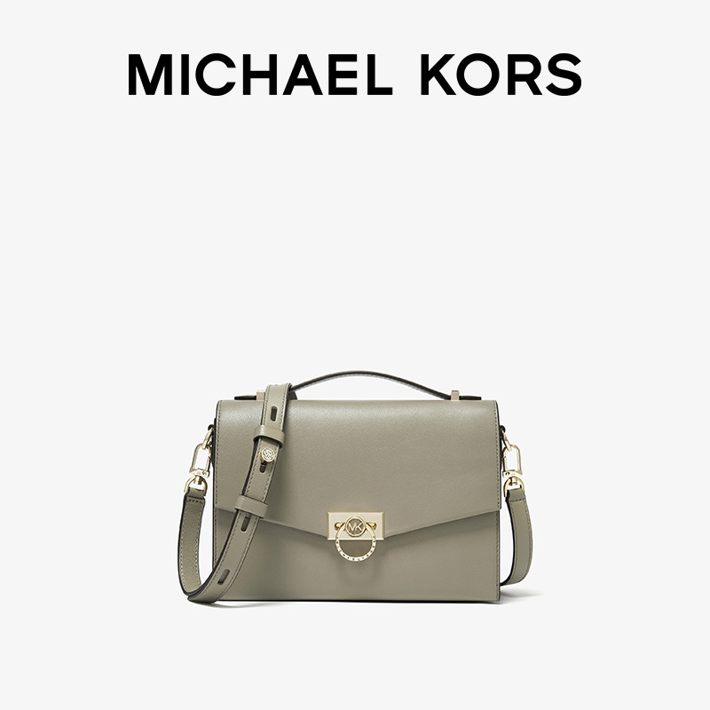 【新年礼物】mk hendrix中号邮差包 MICHAEL KORS女士包袋