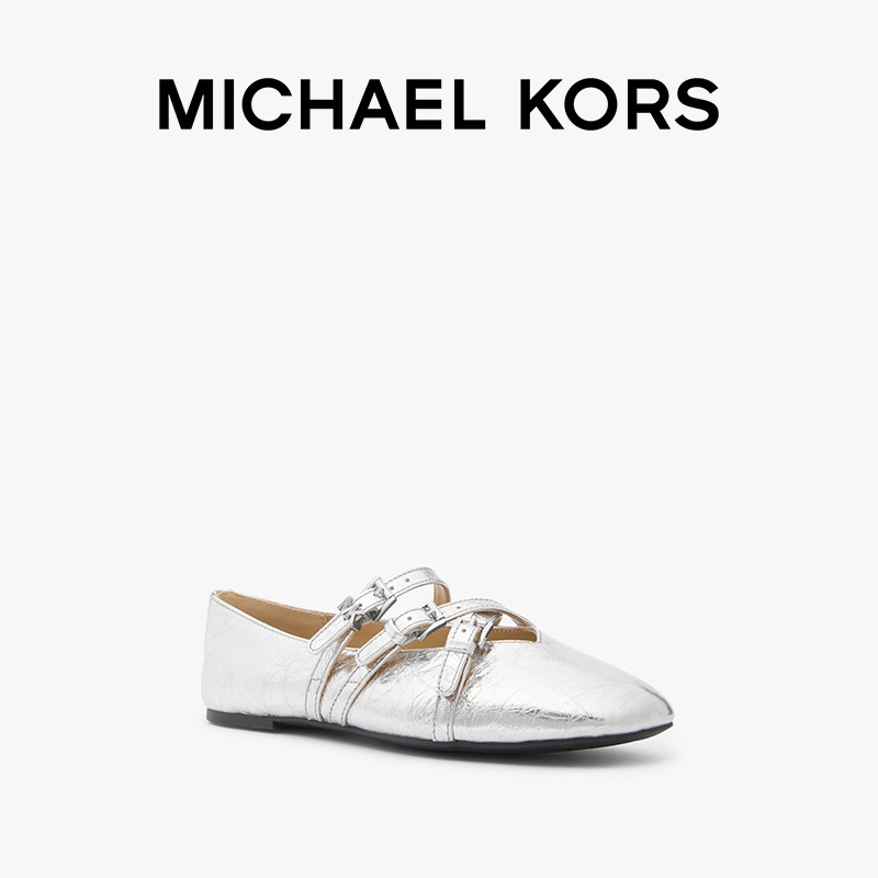 MICHAEL KORS MK Indy 女士皮质平底芭蕾舞鞋,淘宝优惠券,粉丝福利购,淘宝优惠卷