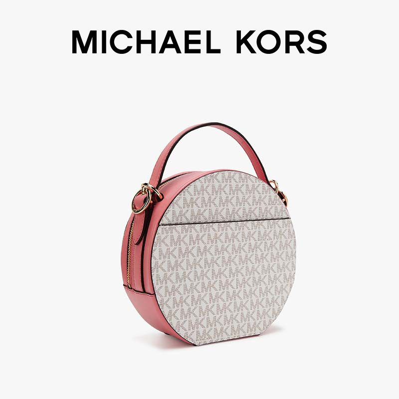 【双11抢先加购】mk delaney小斜挎包 MICHAEL KORS女士包袋