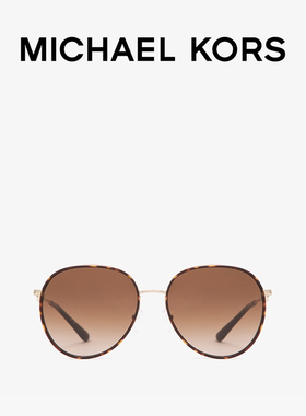 MKPilot女士墨镜太阳眼镜