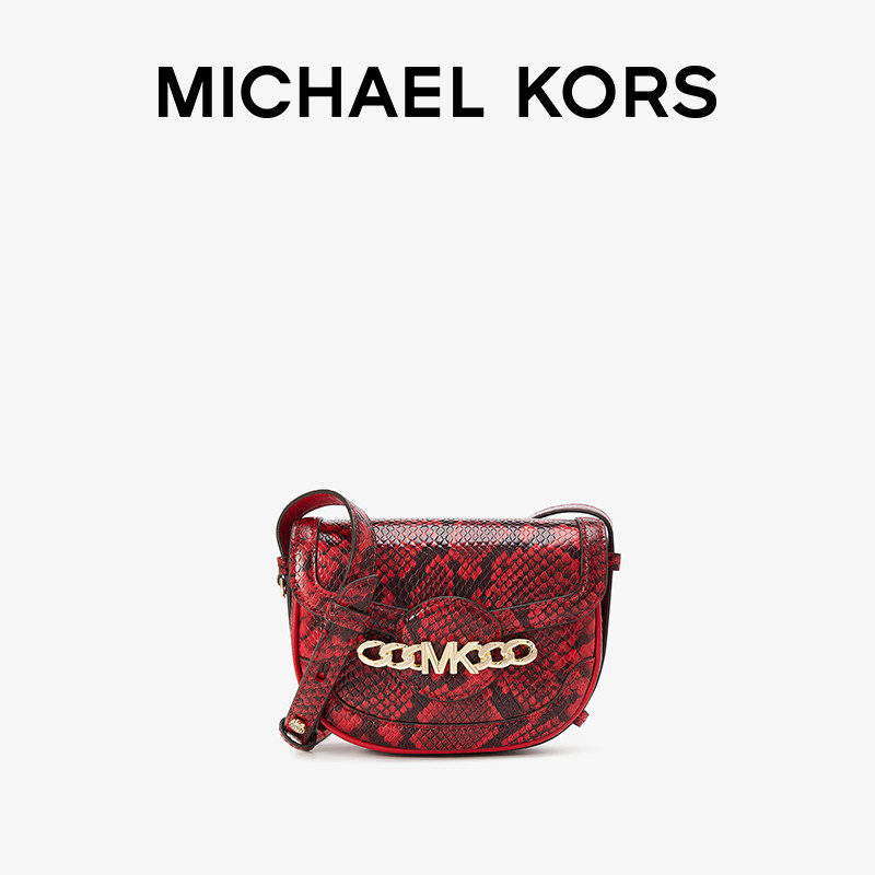 【新年礼物】mk hally超小号马鞍包 MICHAEL KORS女士包袋