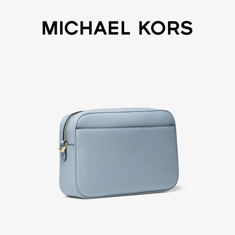 mk jet set charm大号荔枝纹斜挎包 MICHAEL KORS女士包袋