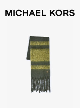 【双十一抢先购】MICHAEL KORS MK 女士流苏拼色保暖围巾