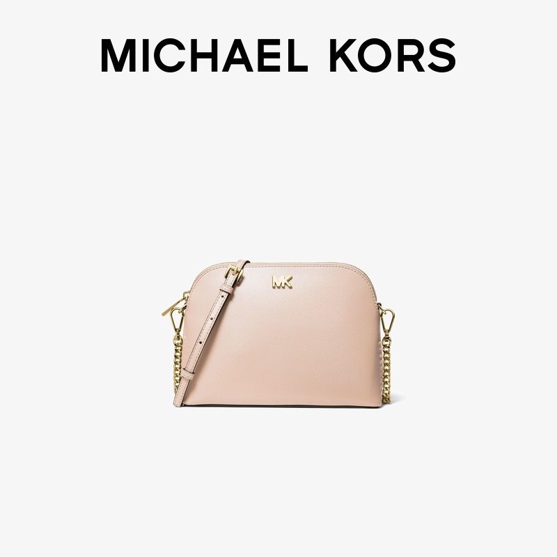 mk大号皮质michael kors贝壳包 MICHAEL KORS女士包袋