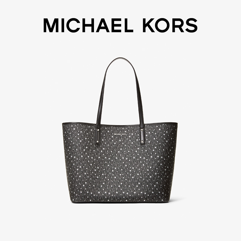 【新年礼物】mk carter幸运星肩包 MICHAEL KORS女士包袋