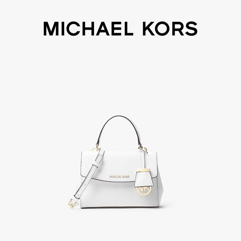 【甄选礼物】MICHAEL KORS Ava 女士超小号皮质迷你斜挎包 - 图0