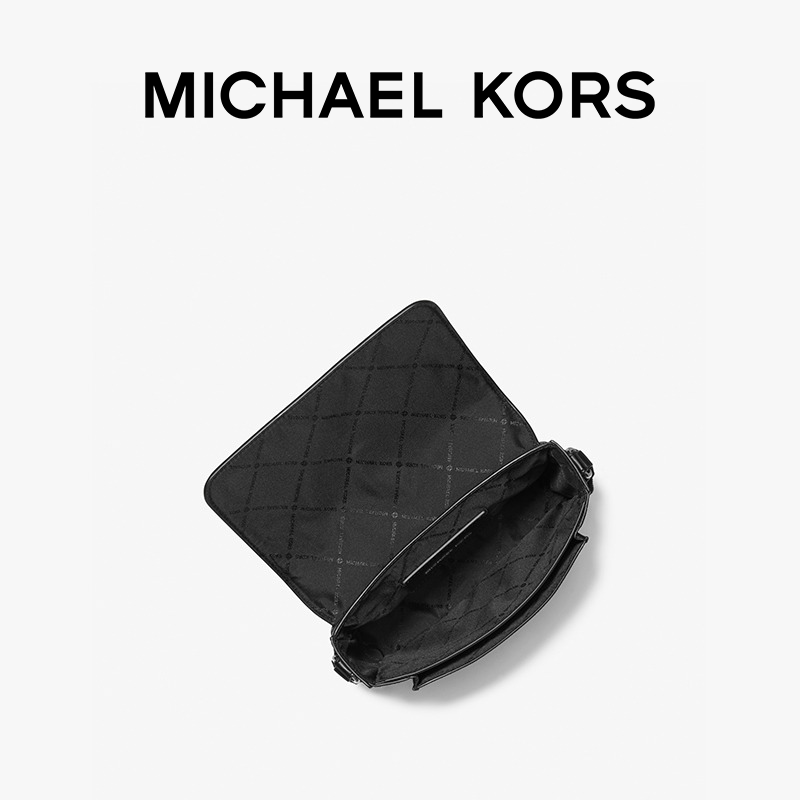 【新年礼物】MICHAEL KORS MK Hudson 男士皮质翻盖斜挎包,淘宝优惠券,粉丝福利购,淘宝优惠卷