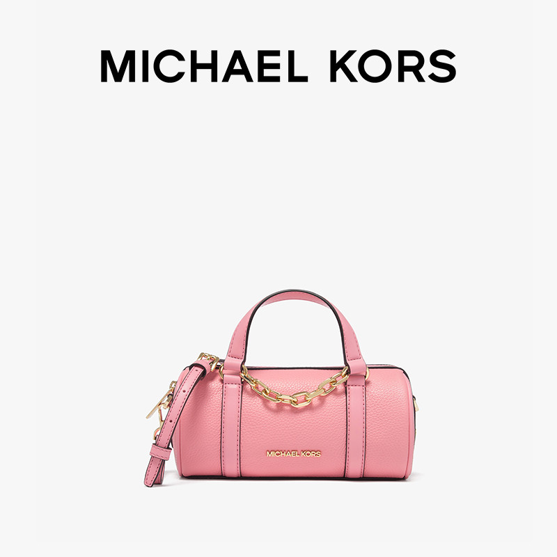  MICHAEL KORS女士包袋