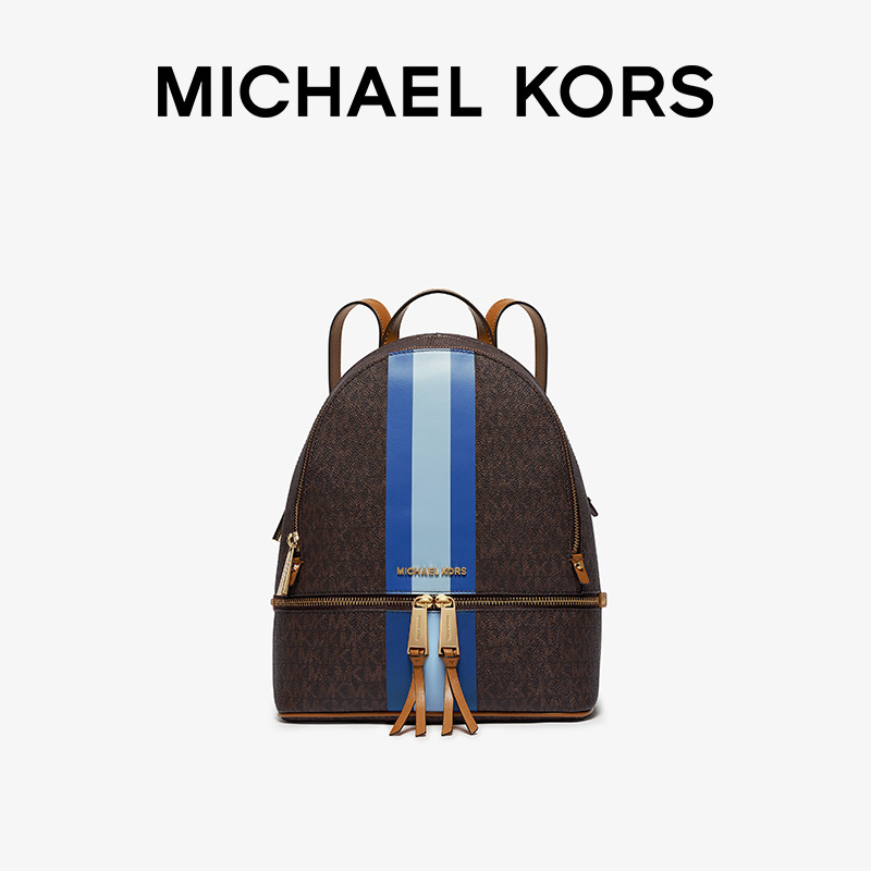 【新年礼物】mk rhea zip中号双肩包 MICHAEL KORS女士包袋