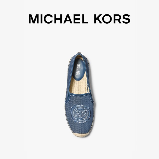 MICHAEL KORS MK HASTINGS Women's Contrast Straw Flats