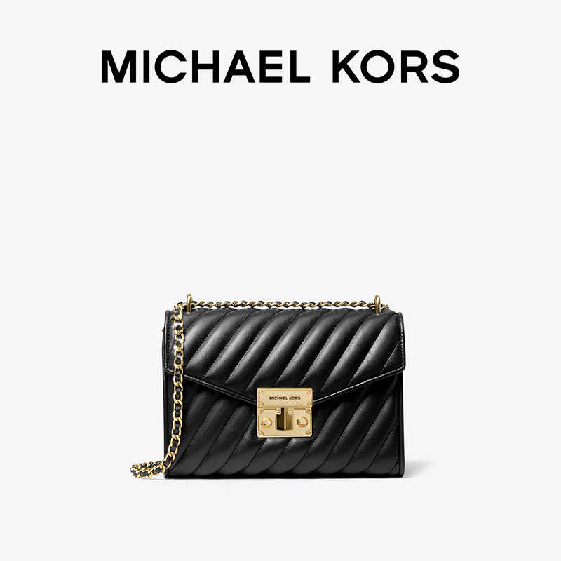 MICHAEL KORS Rose 女士中号链条信封包 - 图3