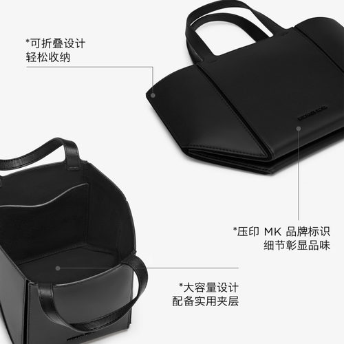 MICHAEL KORS MK Jordi 小号折叠菜篮子手提包托特包小懒包 - 图2