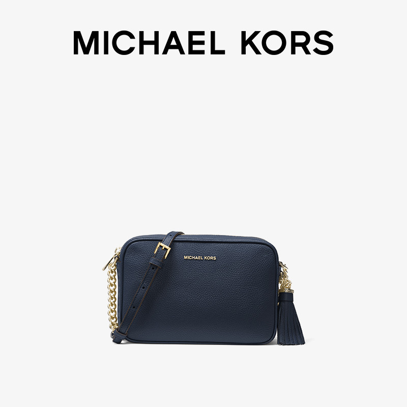 【七夕礼物】mk jet set中号单肩包 MICHAEL KORS女士包袋