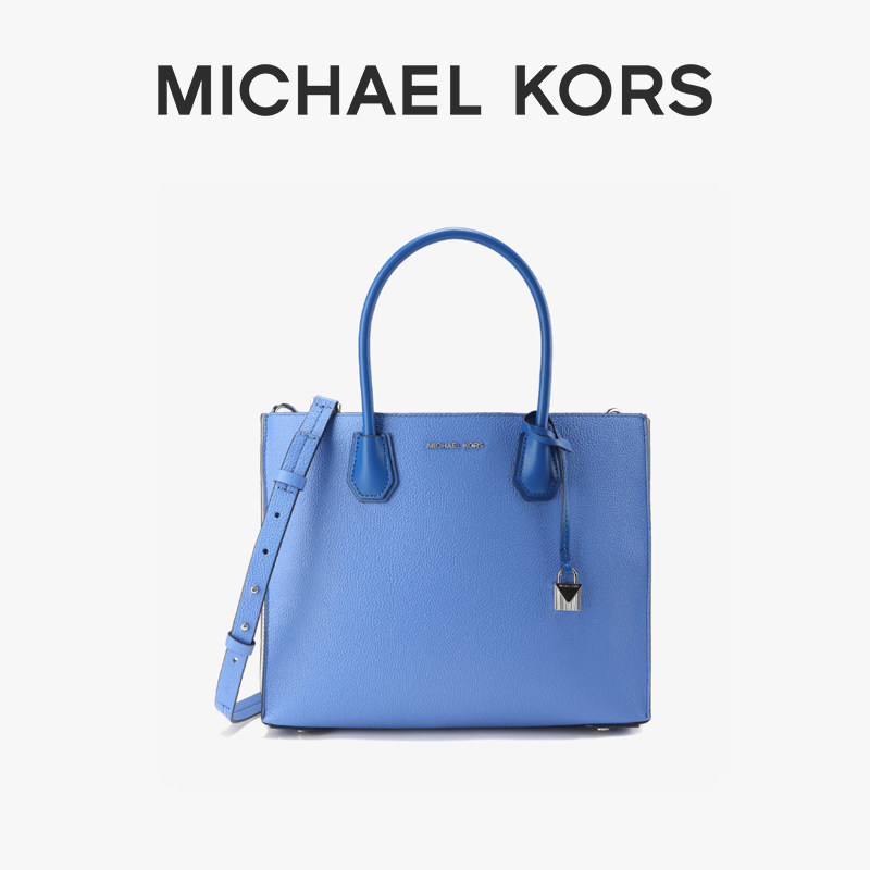 【99预售】mk mercer大号风琴托特包 MICHAEL KORS女士包袋