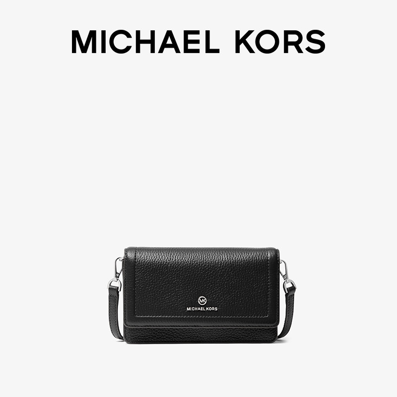 mk jet set charm小号皮质翻盖女包 MICHAEL KORS女士包袋