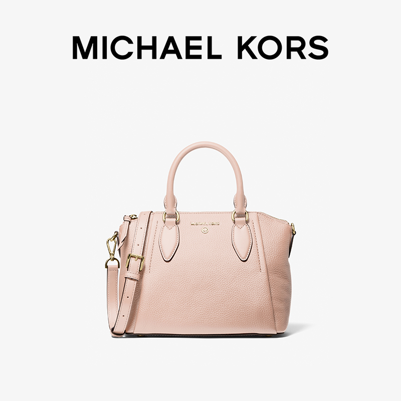 【甄选礼物】MICHAEL KORS Sienna女士中号手提包-图0