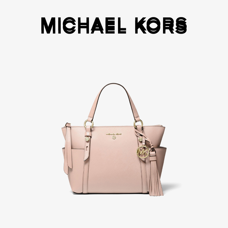 mk sullivan小号皮质流苏托特包 MICHAEL KORS女士包袋