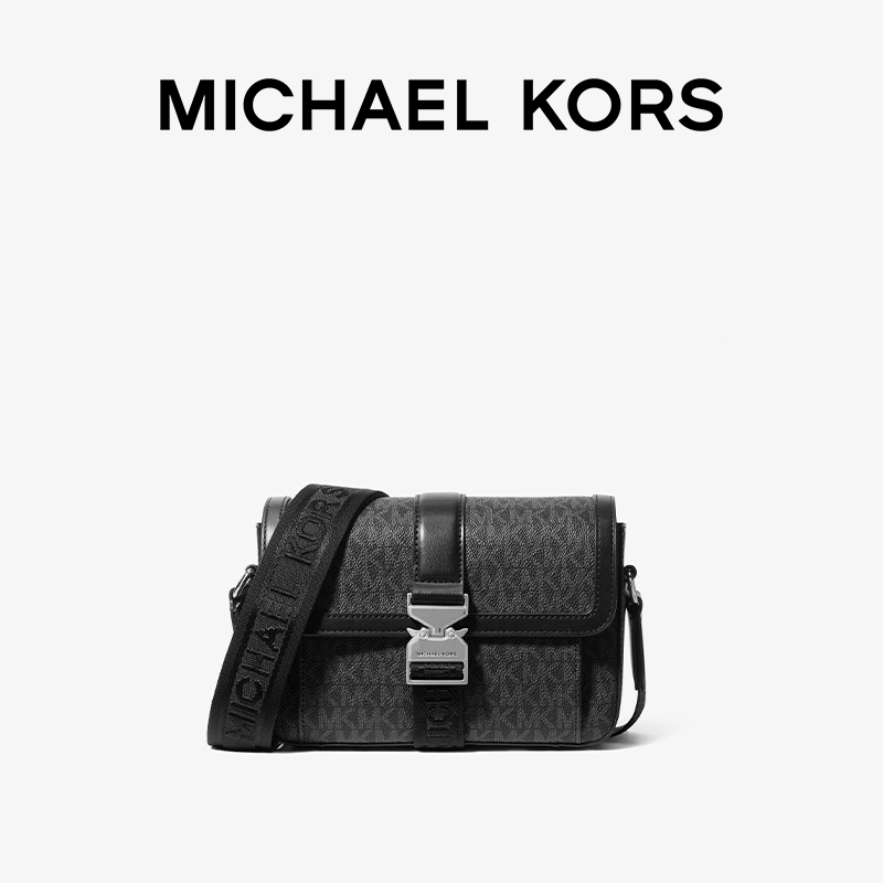 【新年礼物】MICHAEL KORS MK Hudson 男士皮质翻盖斜挎包,淘宝优惠券,粉丝福利购,淘宝优惠卷