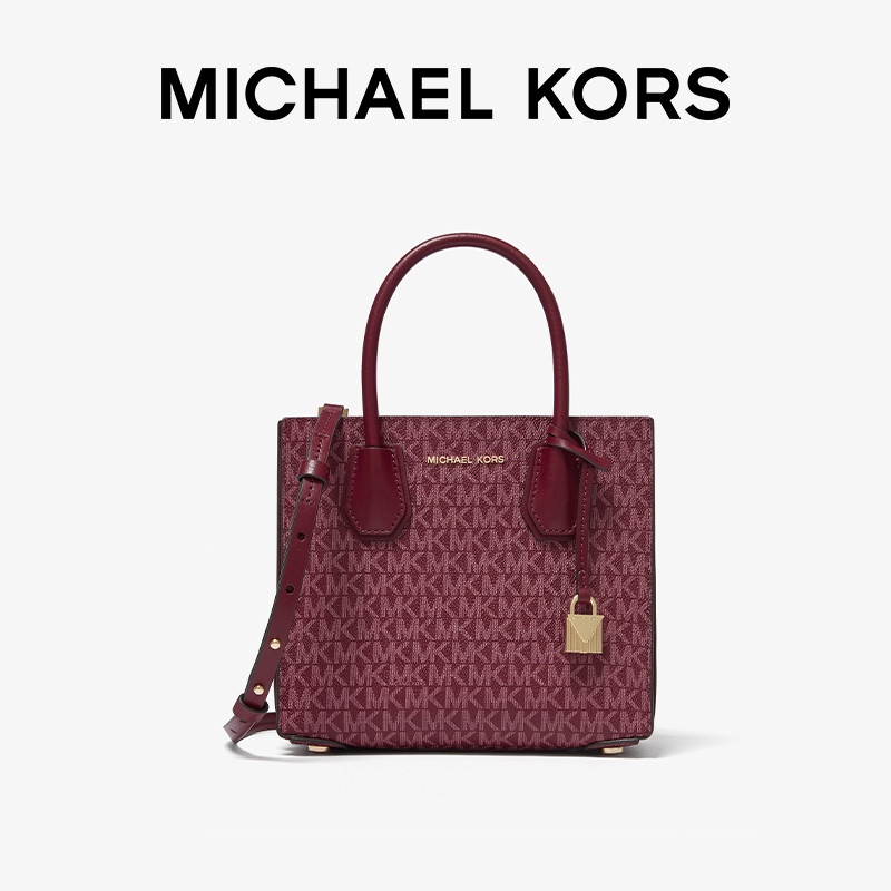 【新年礼物】mk mercer中号款托特包 MICHAEL KORS女士包袋