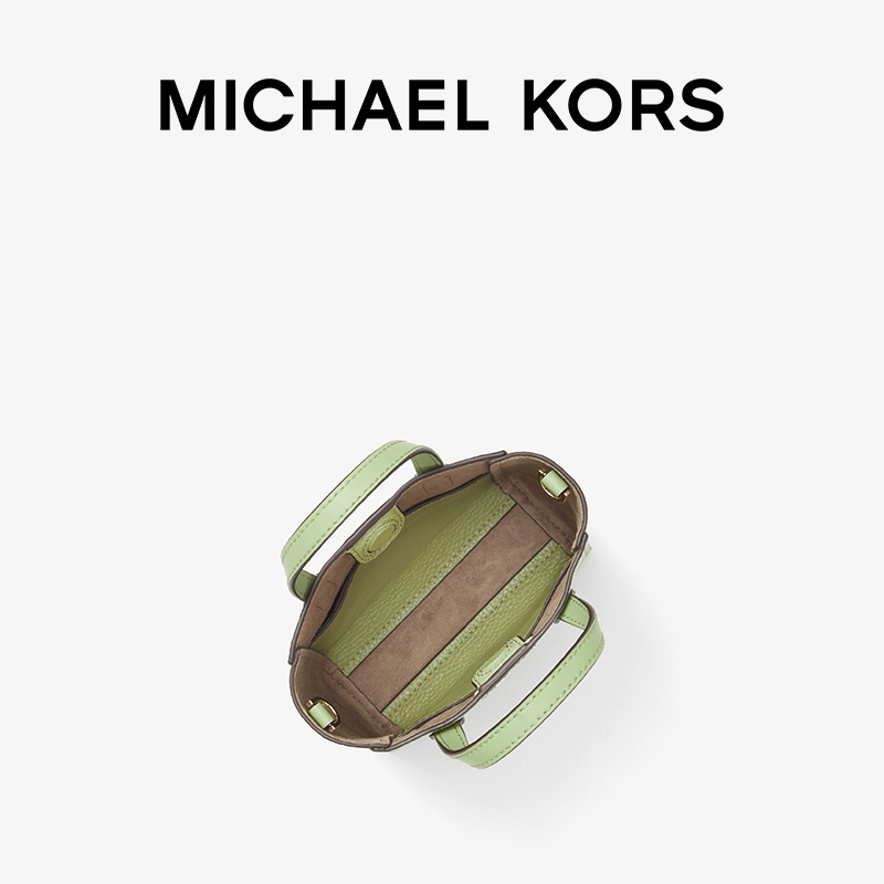 MICHAEL KORS Sinclair 女士超小号迷你皮质斜挎包 - 图1