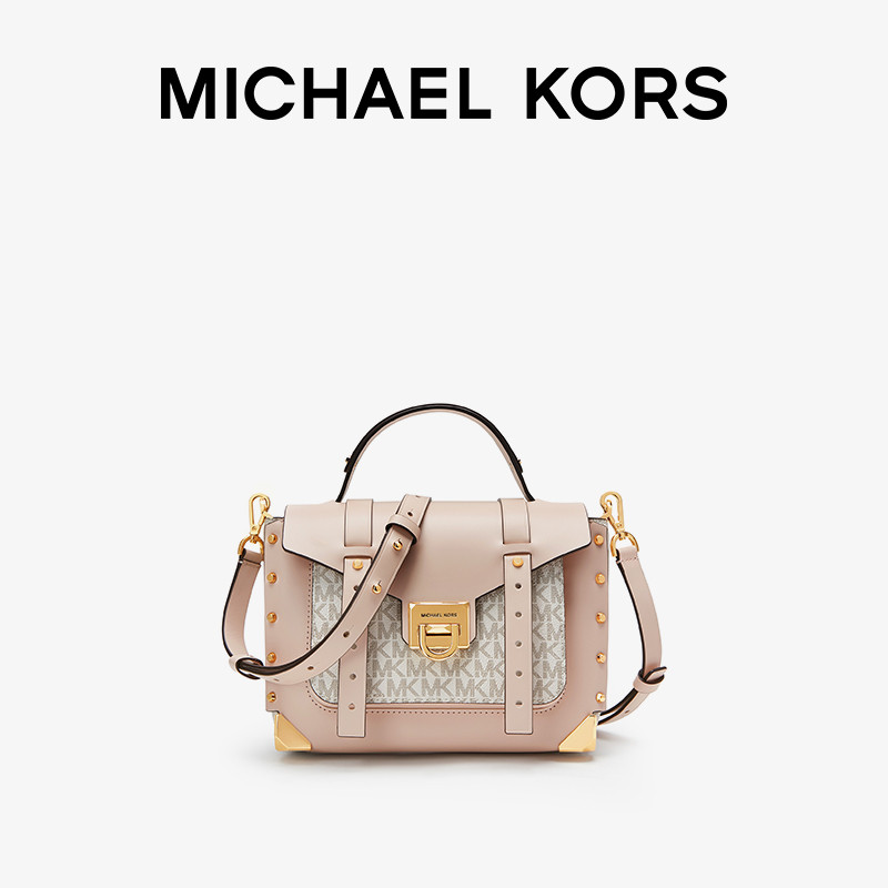 mk manhattan中号老花剑桥包邮差包 MICHAEL KORS女士包袋