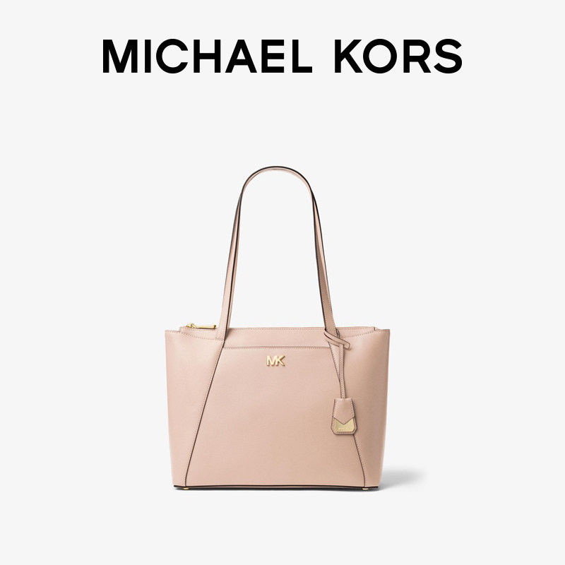 mk maddie中号皮质迈克高仕托特包 MICHAEL KORS女士包袋