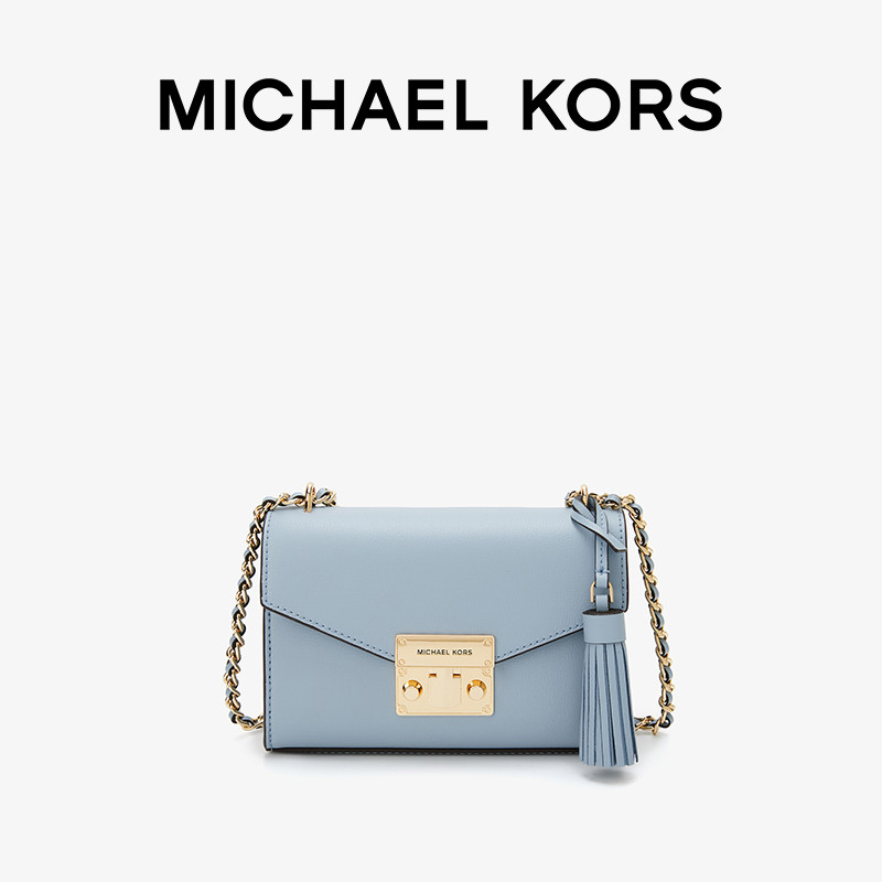 mk rose小号皮质翻盖小方包链条包 MICHAEL KORS女士包袋