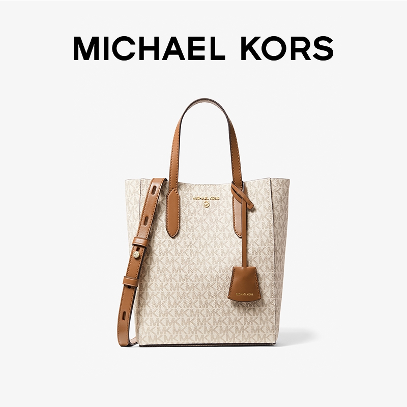 MICHAEL KORS Sinclair 女士小号手提包托特包 - 图0