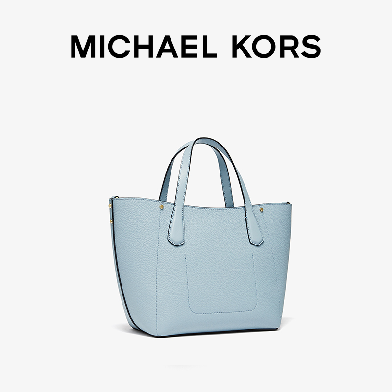 MICHAEL KORS Allison 女士小号菜篮子手提托特包 - 图2