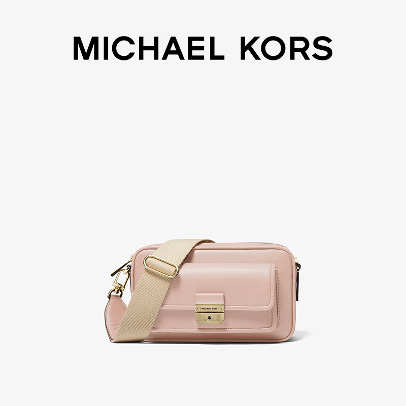 mk bradshaw中号宽肩带斜挎单肩包 MICHAEL KORS女士包袋