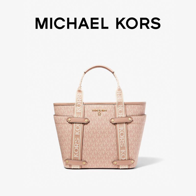 mk maeve小号印花拼色手提托特包 MICHAEL KORS女士包袋