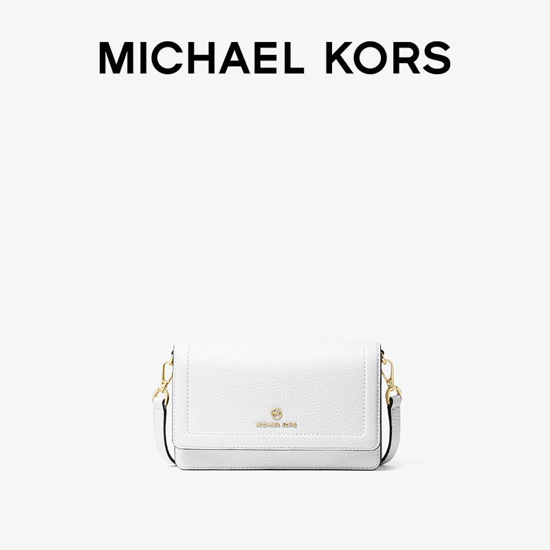 mk jet set charm小号皮质翻盖女包 MICHAEL KORS女士包袋